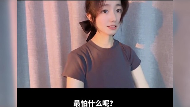 男人只怕心爱的女人