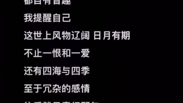 今日份的贩卖人间美好打烊打烊。