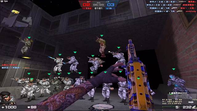 感染跑点帅气站位电信二区战队战将