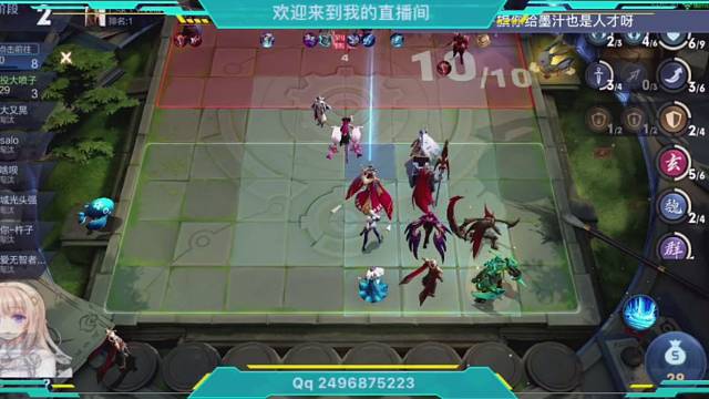 点下订阅王者以下可以免费上分