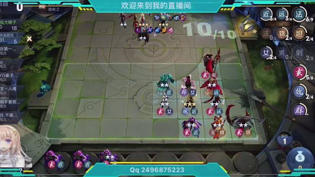 点下订阅王者以下可以免费上分