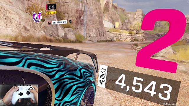 f5多人