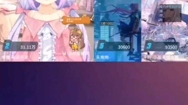 我发布了一个新视频，快来围观吧！