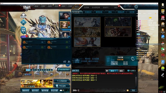 31失落小镇极限9.59