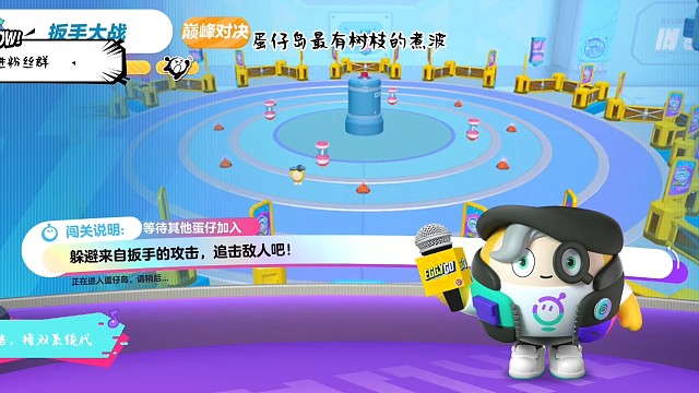单排扳手精彩操作
