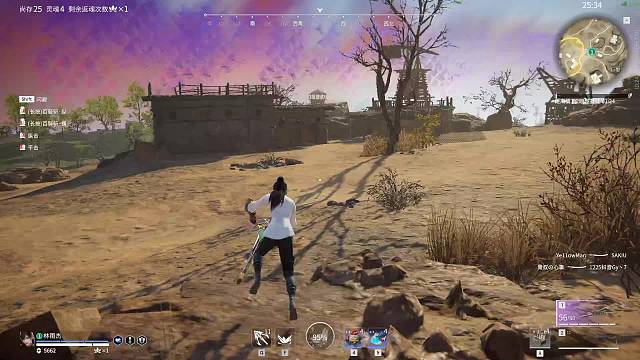 新人主播第一天直播