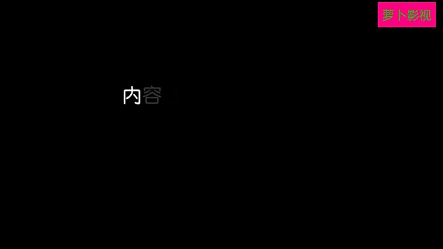 说说吧，你在图什么？