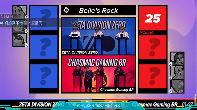 全球总决赛Day2
ZETA0BSCMGBR
大比分2:2赛点局
精彩回放