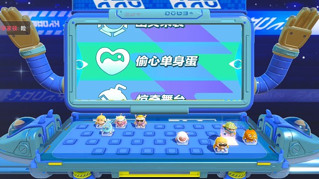 一场与小羊的爱恨纠缠