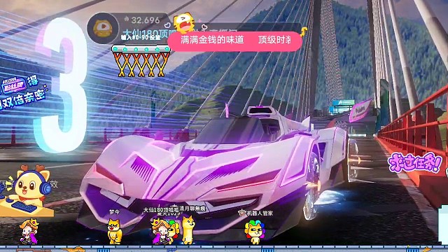 挑战街头车神第一天