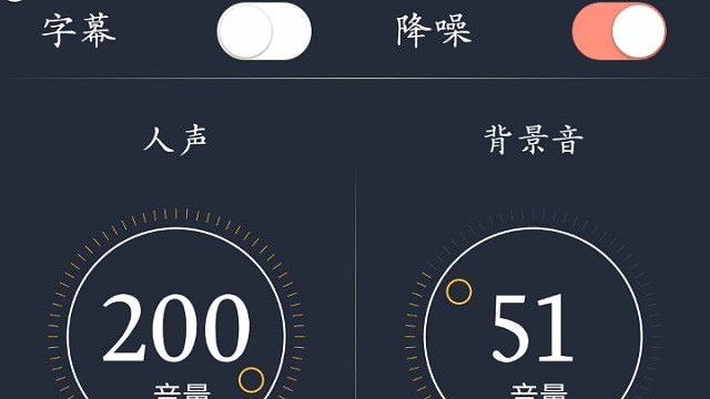 如果可以的话...