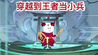 包沙雕互動(dòng)點(diǎn)播直播_包沙雕視頻直播 - 虎牙直播