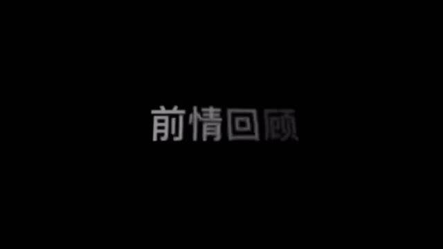 挑战农封狙击手冲传说