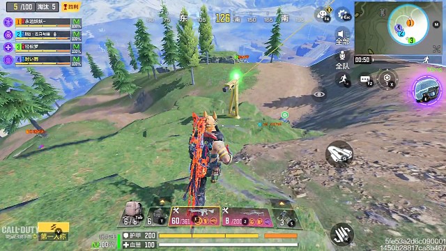 打狙千万不要一直开镜，这就是例子