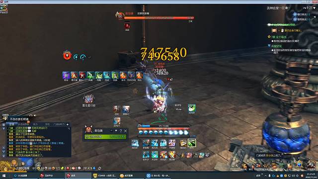 拉闸风灵剑，哈达哈达！