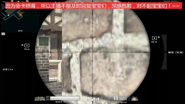 我的队友由我带飞