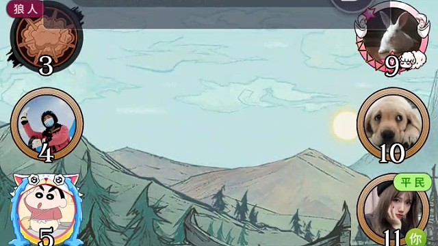 唯一个盘逻辑的干不过两个划水的。