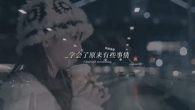 情感语录