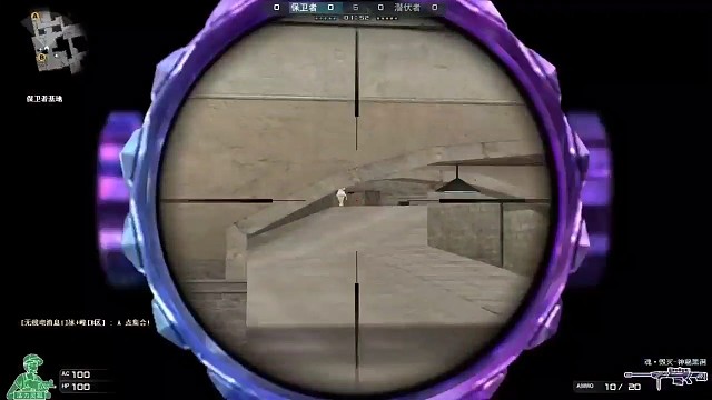 老大爷玩狙击！甩狙才是王道！！！