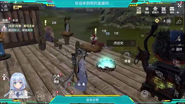 进化玄燕宠物为千年精卫