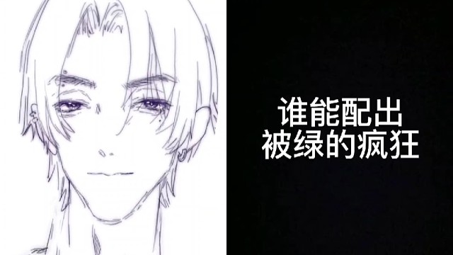 疯狂可以，但得理智哦