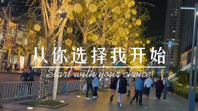 那怕有一天全世界都背叛你，我也会为了你背叛全世界