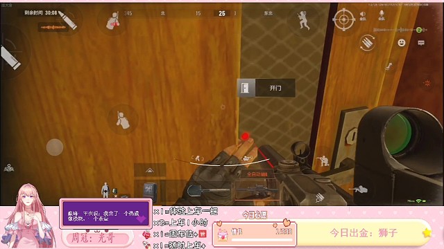 哪里都刷金，就保险里不刷金