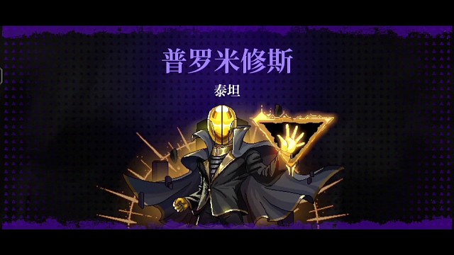 肝通霓虹深渊无限了！