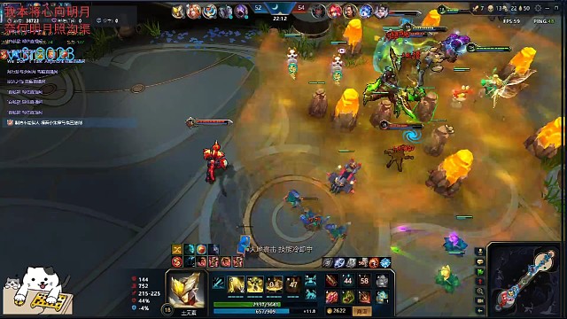 英魂之刃精彩团战集锦第四期