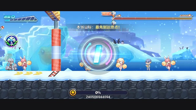 梅林碧水排位点完美53.30