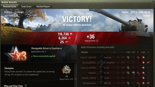 天梯残局胜利无望，心理博弈翻盘