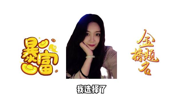 今天也是精神抖擞的一天~