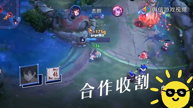 给新人一点机会