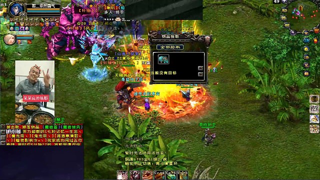 一个惊天6万，对面锤子直接躺尸！