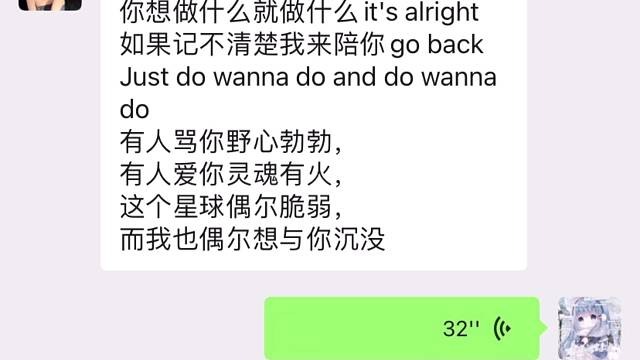 浅唱