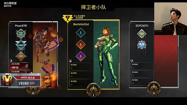 重生之新赛季打到猎(裂)杀(开)