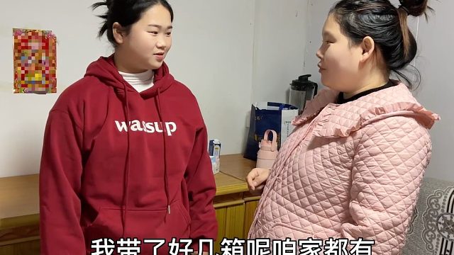 妞妞为农村求婚前做准备，梳妆打扮换新衣，让燕子迎接重要时刻