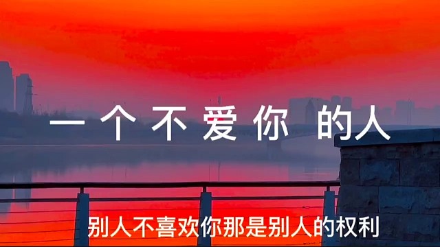 等我有了儿子，我要教会他不能给女生画大饼，说到就得做到，在没有物质能力之前不能随随便便承诺和答应女孩