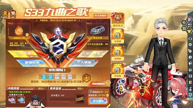 平平凡凡的一把大师送给大家