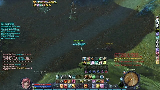 单混偶遇白名魔族野外打架并不弱