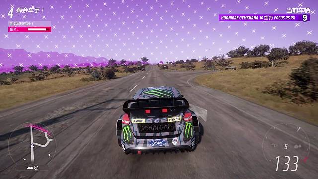 《极限竞速地平线5》淘汰之王赛车吃鸡