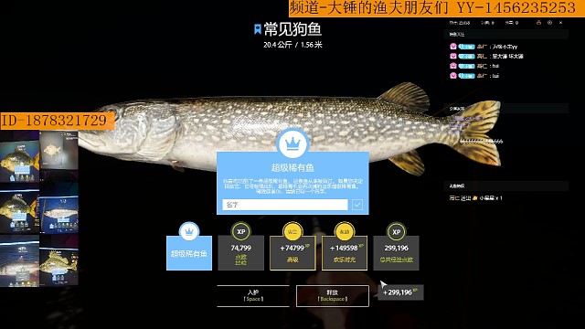 19蓝之第三个蓝狗