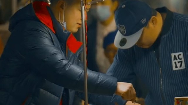 三代人总有一代人玩努力