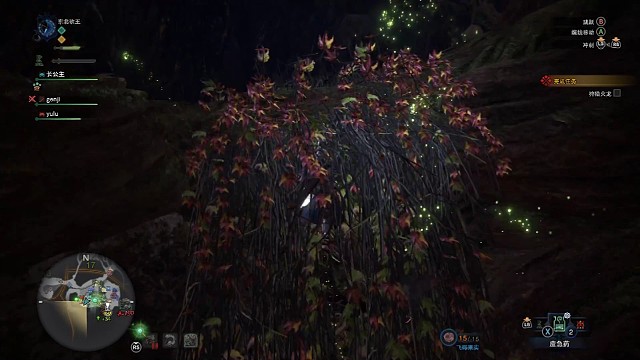 和雨生兄力斩火龙(打完看录像才知道这yy的破麦炸了)