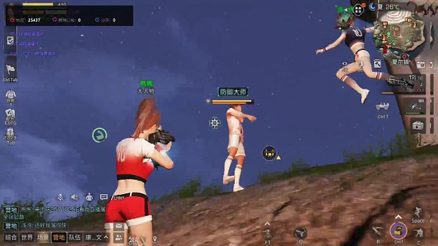 奈沙泉新区夏尔