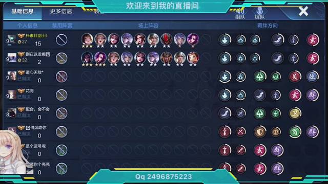 点下订阅王者以下可以免费上分