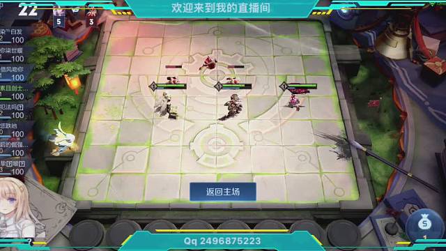 点下订阅王者以下可以免费上分