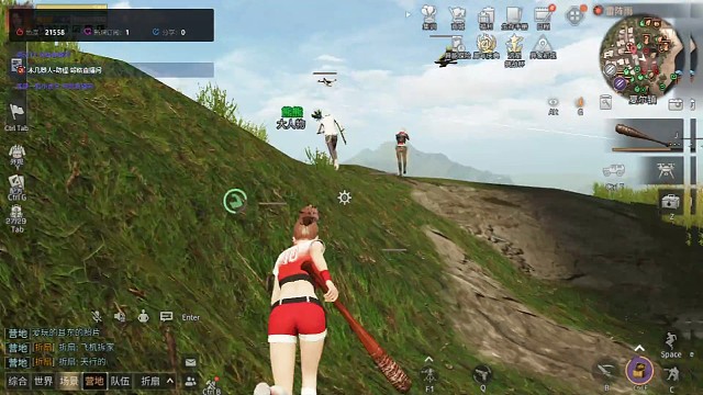 奈沙泉新区夏尔