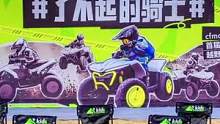 可惜了，這個活動我們沒有參與上，下次一定要去參加！#愛機車愛生活 #機車 #了不起的騎士 #春風ev