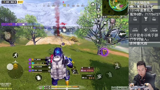 暴老师在这个游戏影响力有多大，只要老粉知道